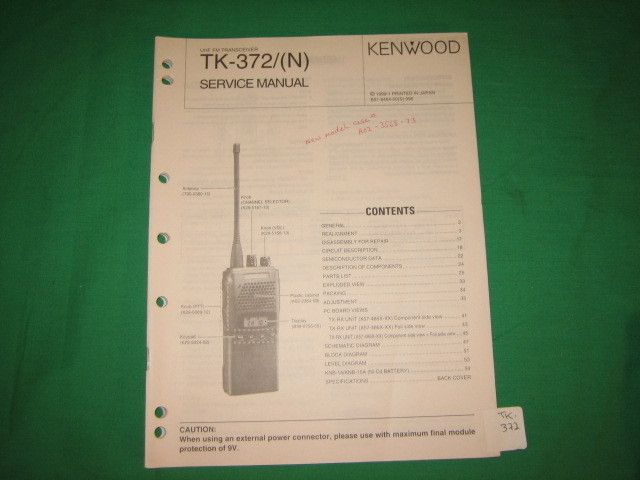Kenwood radio service repair manual TK 372 372N UHF  
